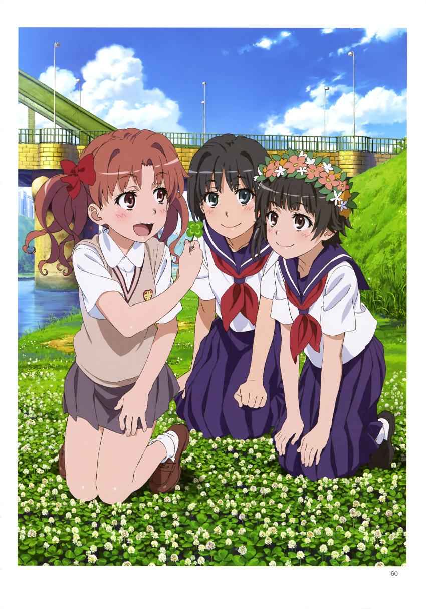 3girls, :d, absurdres, black_footwear, black_hair, blue_eyes, blue_sky, border