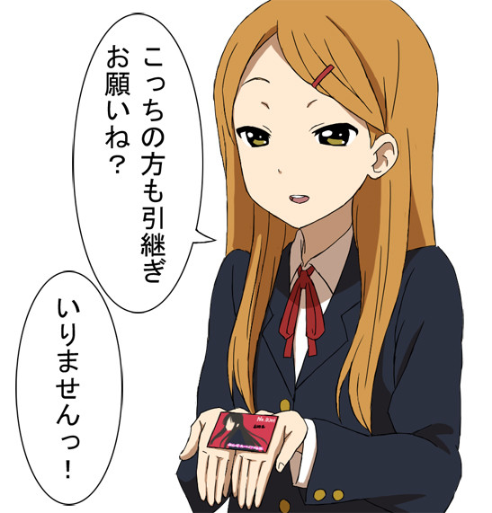 brown_hair, k-on!, long_hair, saiko_dagashi, sokabe_megumi, solo, translated, translation_request