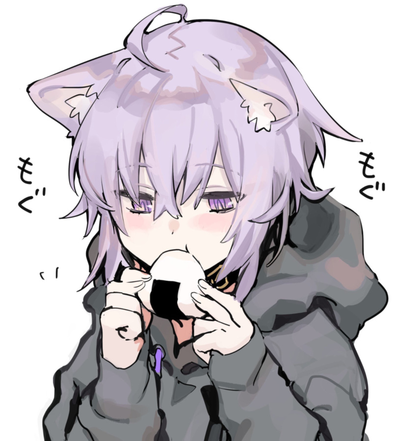 ahoge, animal_ears, cat_ears, cat_girl, eating, food, highres, holding, holding_food, hololive, hood, hoodie, looking_down, loose_clothes, nekomata_okayu, onigiri, purple_hair, rice, sound_effects, suiso_(owp), translation_request, violet_eyes, virtual_youtuber