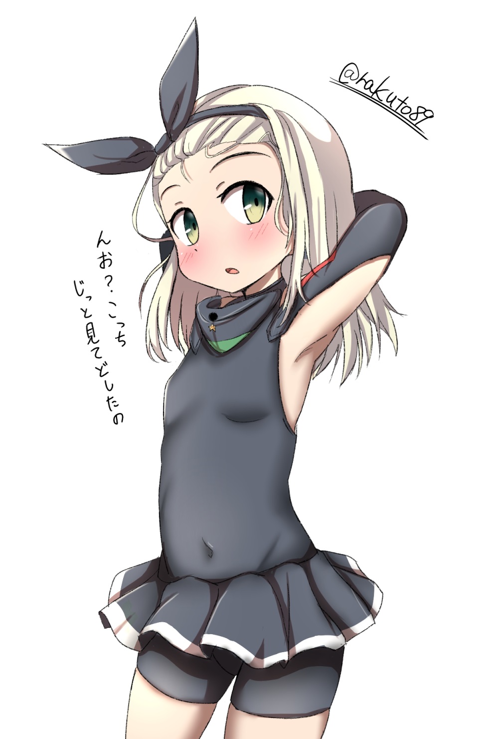 1girl, arms_behind_head, black_hairband, black_skirt, black_wetsuit, blonde_hair, bodysuit, covered_navel