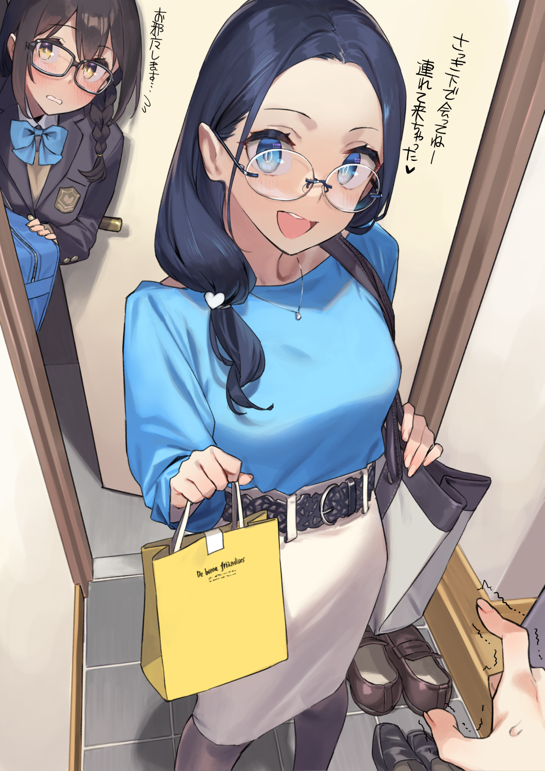 2girls, 3girls, 92m, :d, black_hair, blue_eyes, blue_hair, braid