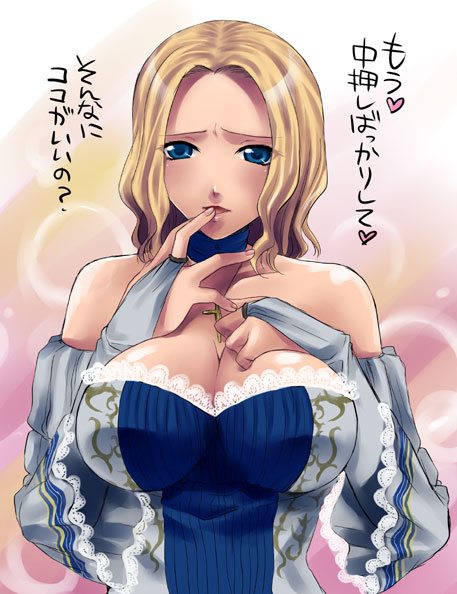 angela_(castlevania), blonde_hair, blue_eyes, bridal_gauntlets, castlevania, castlevania_pachislot, cleavage, cross, short_hair
