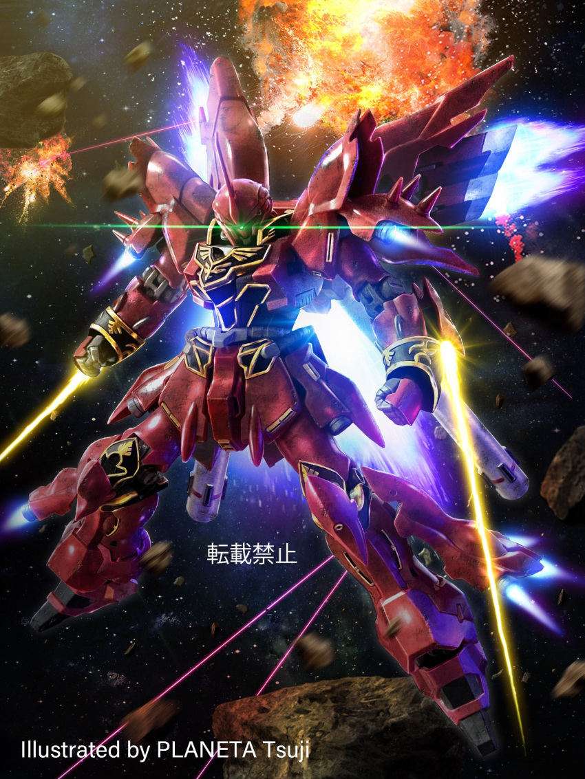 asteroid, commentary_request, copyright_request, externally_piloted_mecha, fantasy, full_body, glowing, glowing_eyes