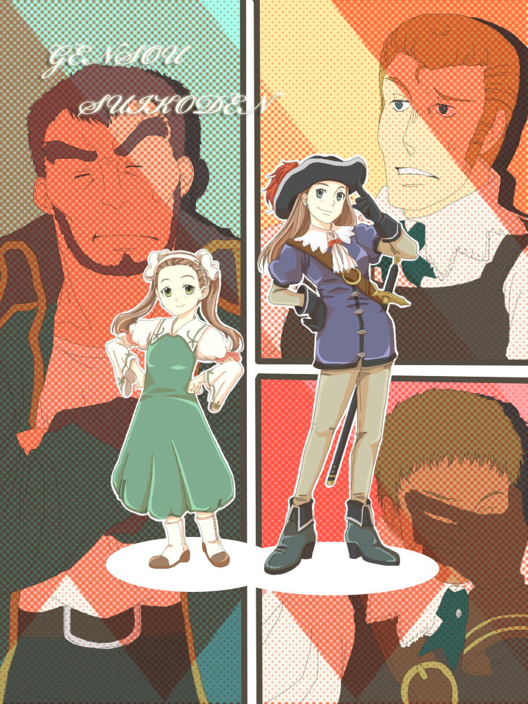 2girls, abekobe, belt, brown_hair, character_request, dress, female, girl