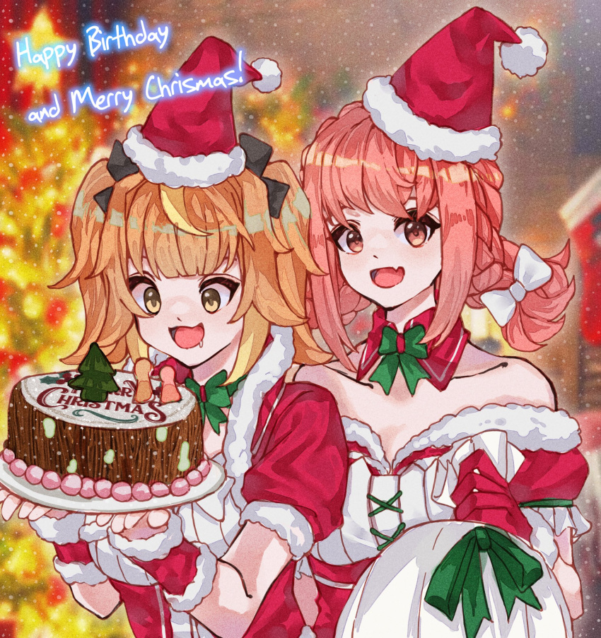 2girls, akatsuki_banmai, bangs, bare_shoulders, blonde_hair, cake, christmas, collarbone
