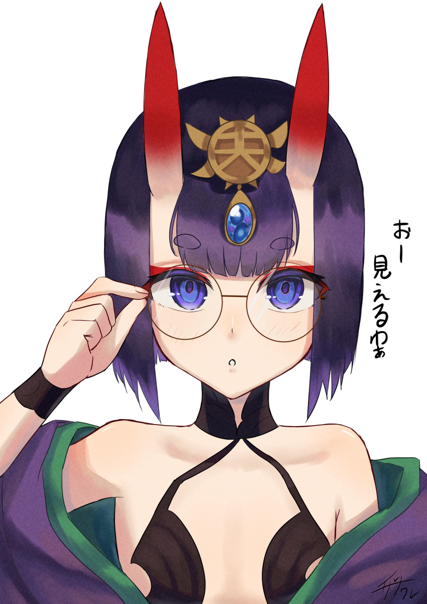 1girl, absurdres, adjusting_eyewear, bespectacled, blue_eyes, bob_cut, breasts, choker