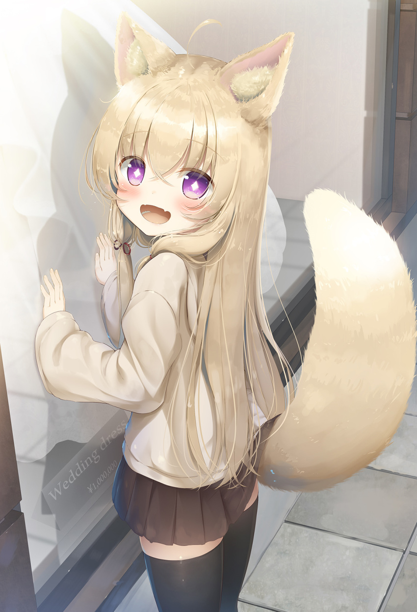 1girl, :d, ahoge, animal_ear_fluff, animal_ears, bangs, beige_sweater, black_legwear