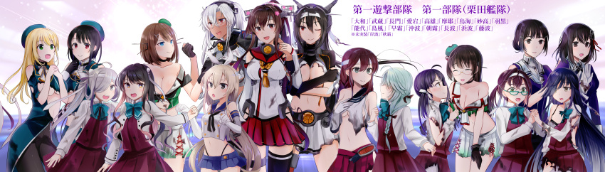 6+girls, absurdres, ahoge, asashimo_(kancolle), atago_(kancolle), bangs, beret, blush