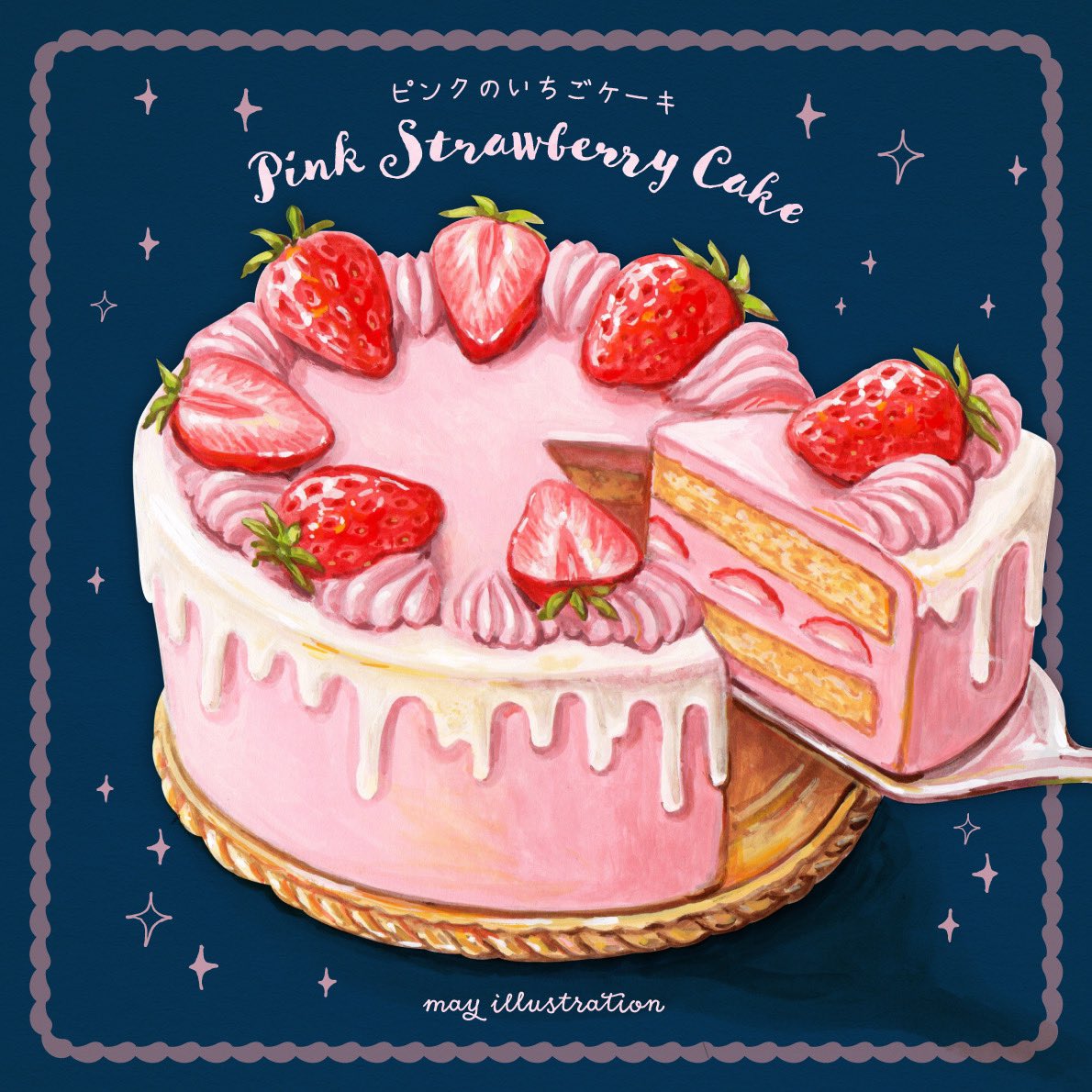 blue_background, cake, cake_slice, commentary_request, dessert, food, food_focus, fork, fruit, holding, holding_fork, icing, may_illust5, no_humans, original, pastry, simple_background, still_life, strawberry, strawberry_shortcake, sweets