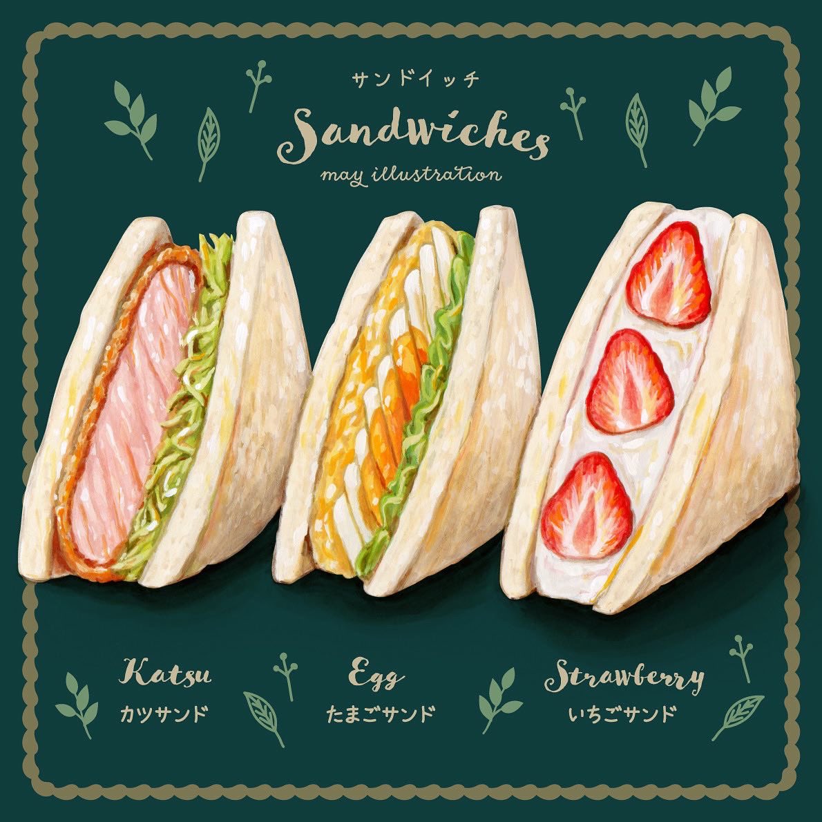 bread, bread_bun, commentary, egg_(food), english_commentary, food, food_focus, fried_chicken