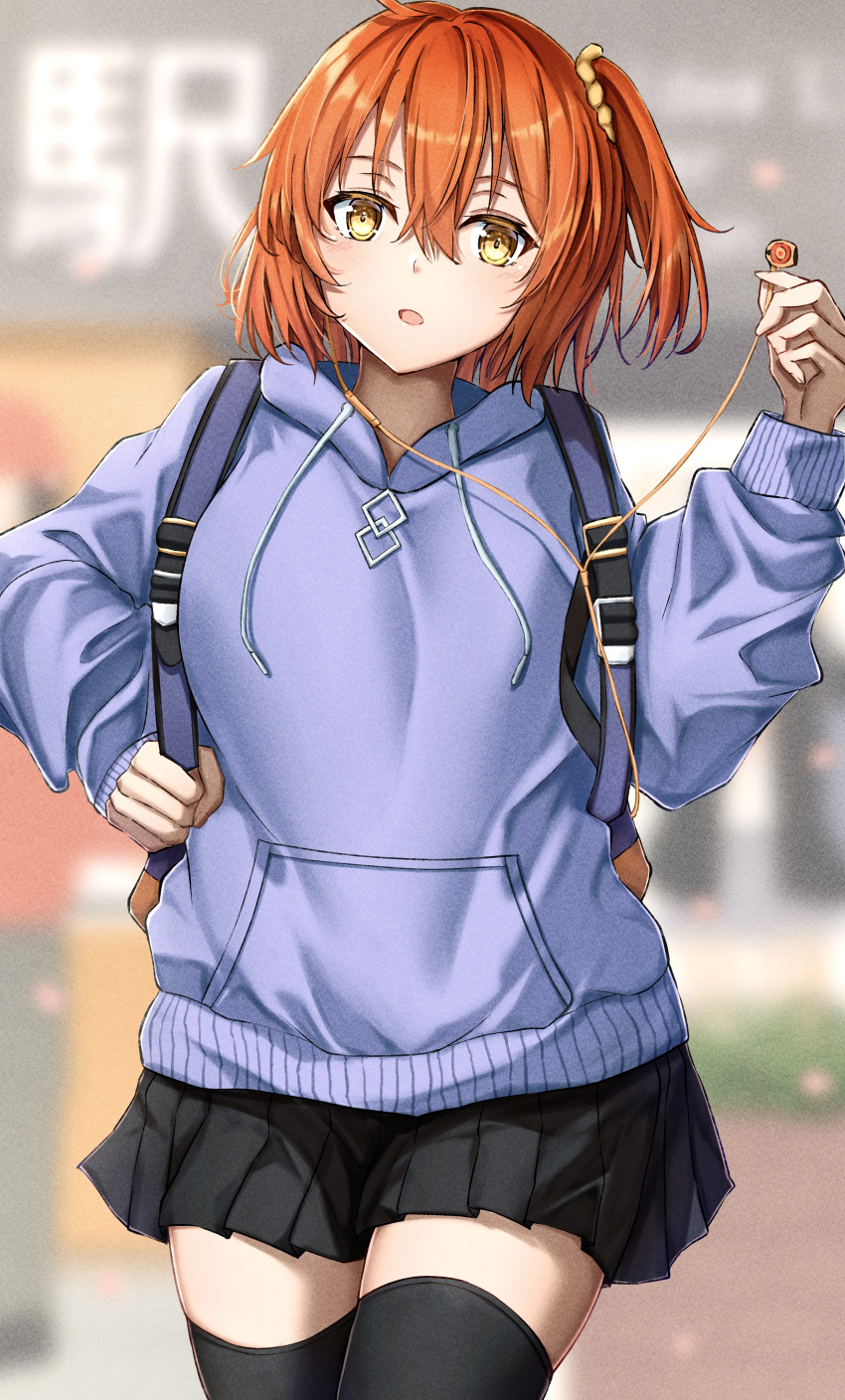 1girl, absurdres, ahoge, alternate_costume, black_legwear, black_skirt, blue_hoodie, blurry