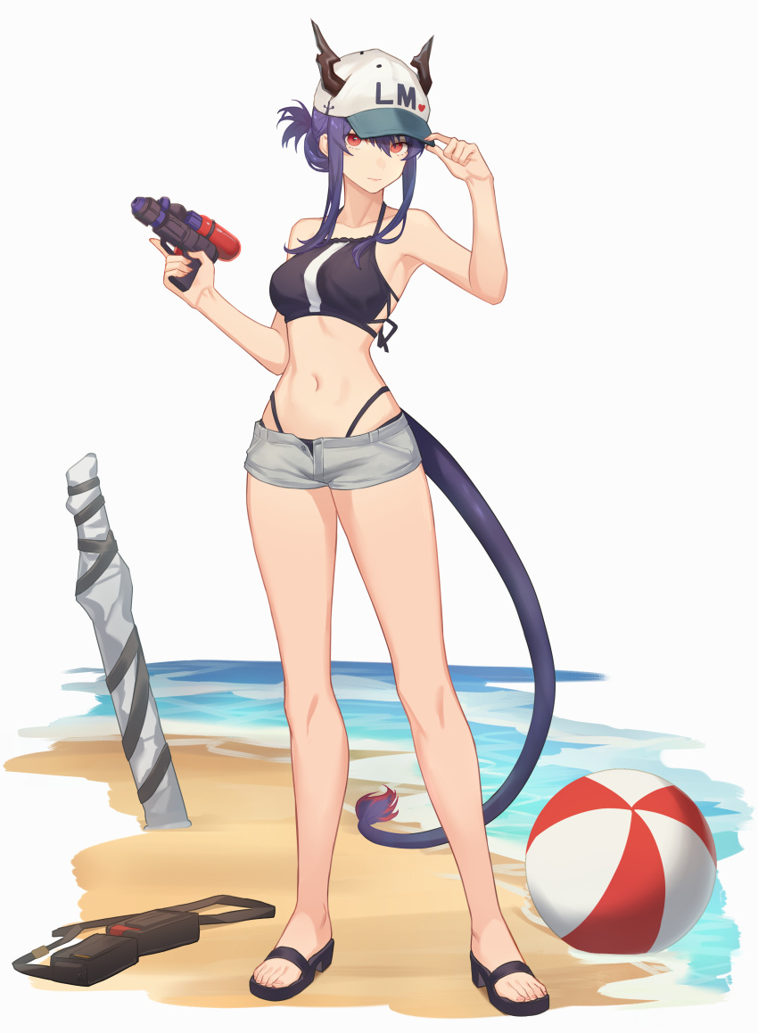 1girl, absurdres, after3310, arknights, arm_up, armpits, bag, ball