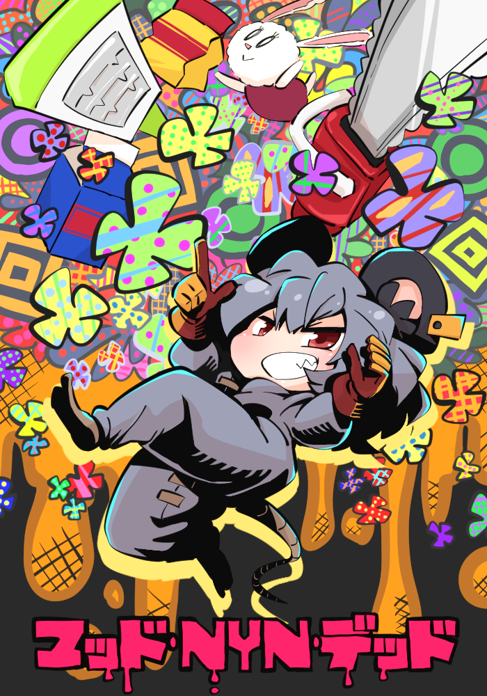 1girl, alternate_costume, animal_ears, bangs, blush, chainsaw, commentary_request, cookie_(touhou), flour, full_body, gloves, gram_9, grater, grey_hair, grey_jumpsuit, grin, groovy, jumpsuit, looking_at_viewer, milk_carton, mouse_ears, mouse_girl, mouse_tail, nazrin, nyon_(cookie), orange_gloves, pointing, pointing_up, red_eyes, short_hair, smile, solo, stuffed_animal, stuffed_bunny, stuffed_toy, tail, touhou, translation_request