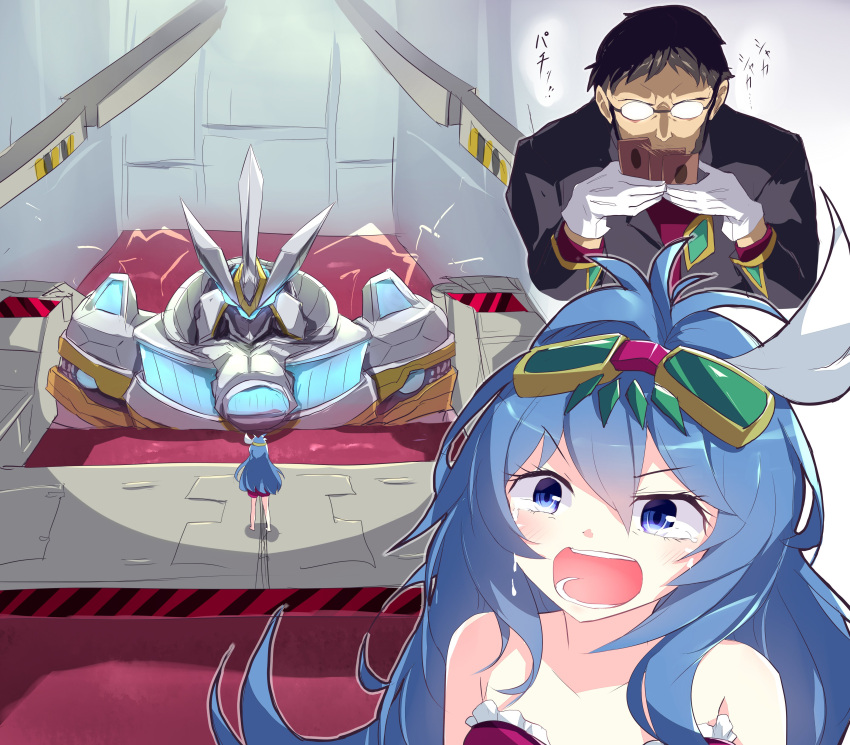 1boy, 1girl, absurdres, black_hair, blue_eyes, blue_hair, card, commentary_request
