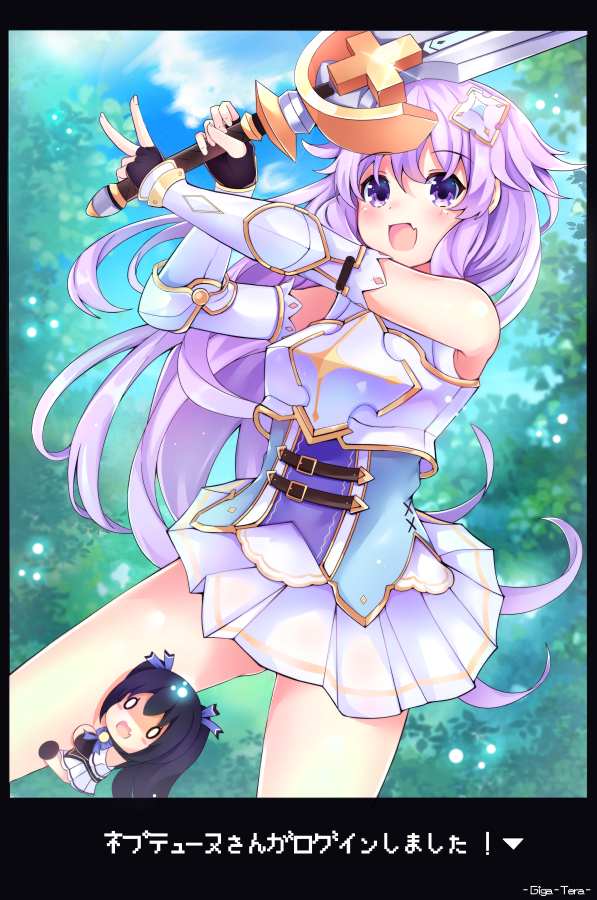 1girl, :d, adult_neptune, armor, armored_dress, bare_shoulders, blush, breastplate