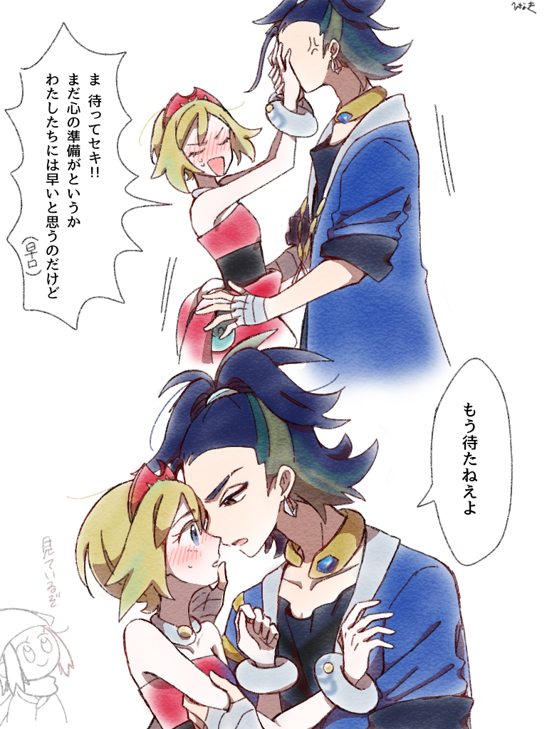 1boy, 2girls, :d, adaman_(pokemon), akari_(pokemon), anger_vein, bangs, blonde_hair