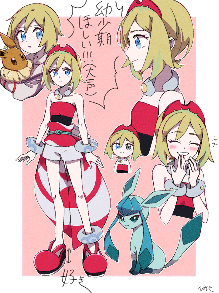 +++, 1girl, anklet, arrow_(symbol), bangs, blonde_hair, blue_eyes, closed_mouth