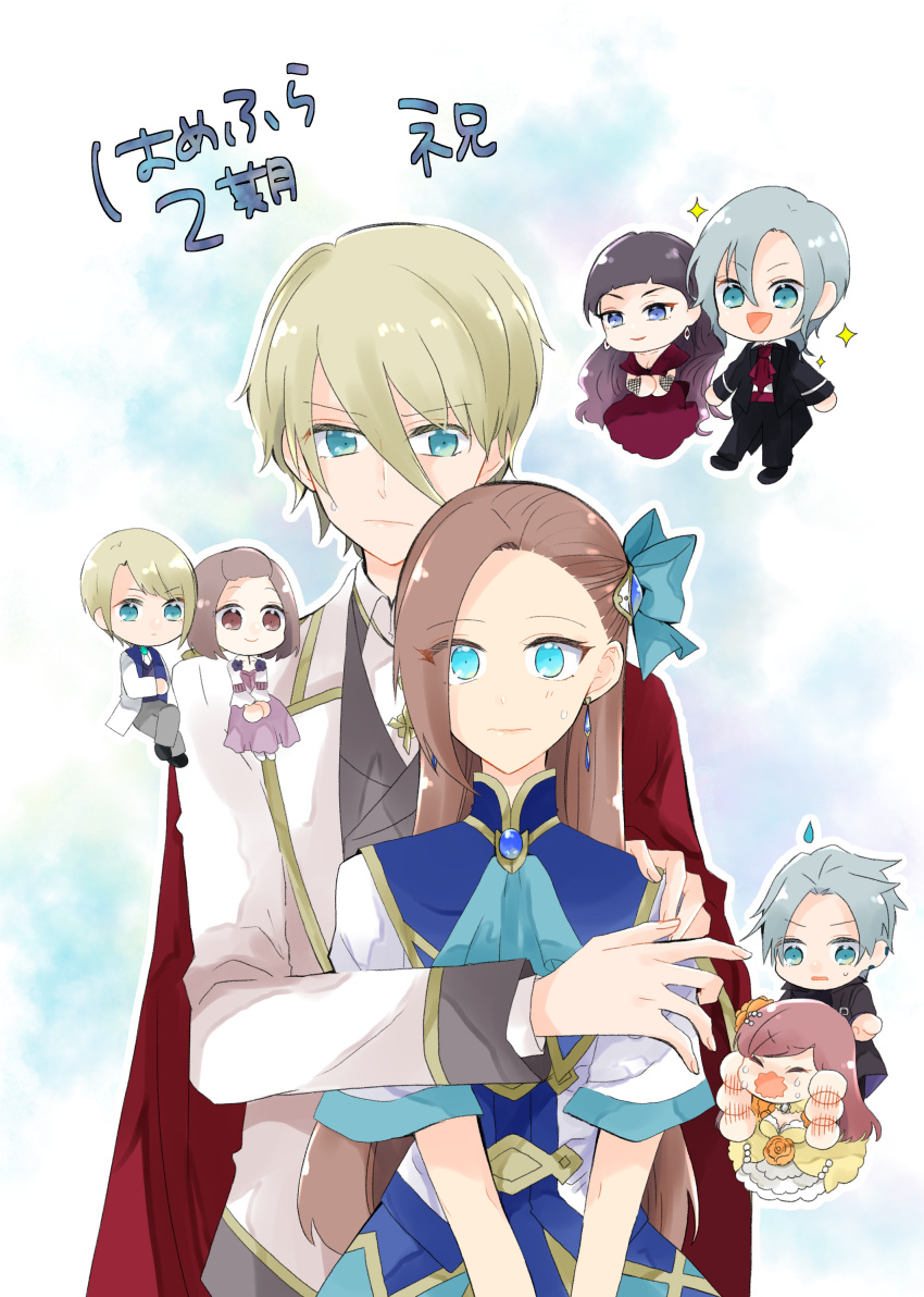 3so4ru5959, 4boys, 4girls, absurdres, afterimage, alan_stuart, aqua_eyes, ascot, asymmetrical_bangs, bangs, blazer, blonde_hair, blue_ascot, blue_bow, blue_dress, blue_eyes, blunt_bangs, bow, brothers, brown_hair, cape, chibi, closed_mouth, commentary, copyright_name, crying, dress, dress_shirt, earrings, frown, geoffrey_stuart, geordo_stuart, grey_vest, hair_bow, hair_ornament, high_collar, highres, hug, hug_from_behind, ian_stuart, jacket, jewelry, katarina_claes, long_hair, long_sleeves, looking_at_viewer, mary_hunt, multiple_boys, multiple_girls, necklace, open_mouth, otome_game_no_hametsu_flag_shika_nai_akuyaku_reijou_ni_tensei_shite_shimatta, red_cape, selena_burke, shirt, short_hair, short_sleeves, siblings, sparkle, suzanna_randall, sweatdrop, translated, vest, white_jacket, white_shirt, wing_collar, yellow_dress