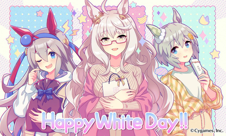 3girls, alternate_costume, animal_ears, bangs, biwa_hayahide_(umamusume), blonde_hair, blue_eyes, blush, box, breasts, company_name, copyright, fang, flat_chest, gift, gift_bag, gift_box, glasses, grey_hair, hairband, happy_white_day, headband, holding, holding_gift, hood, hood_down, hoodie, horse_ears, jacket, jewelry, large_breasts, lightning_bolt_symbol, long_hair, looking_at_viewer, multiple_girls, necklace, off_shoulder, official_art, one_eye_closed, open_mouth, seiun_sky_(umamusume), semi-rimless_eyewear, shirt, short_hair, smile, star_(symbol), tamamo_cross_(umamusume), umamusume, upper_body, white_shirt, yellow_jacket