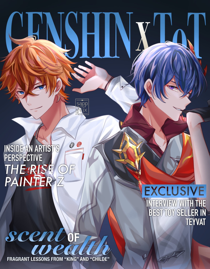 2boys, bangs, black_gloves, black_shirt, blue_eyes, brown_hair, company_connection, cosplay