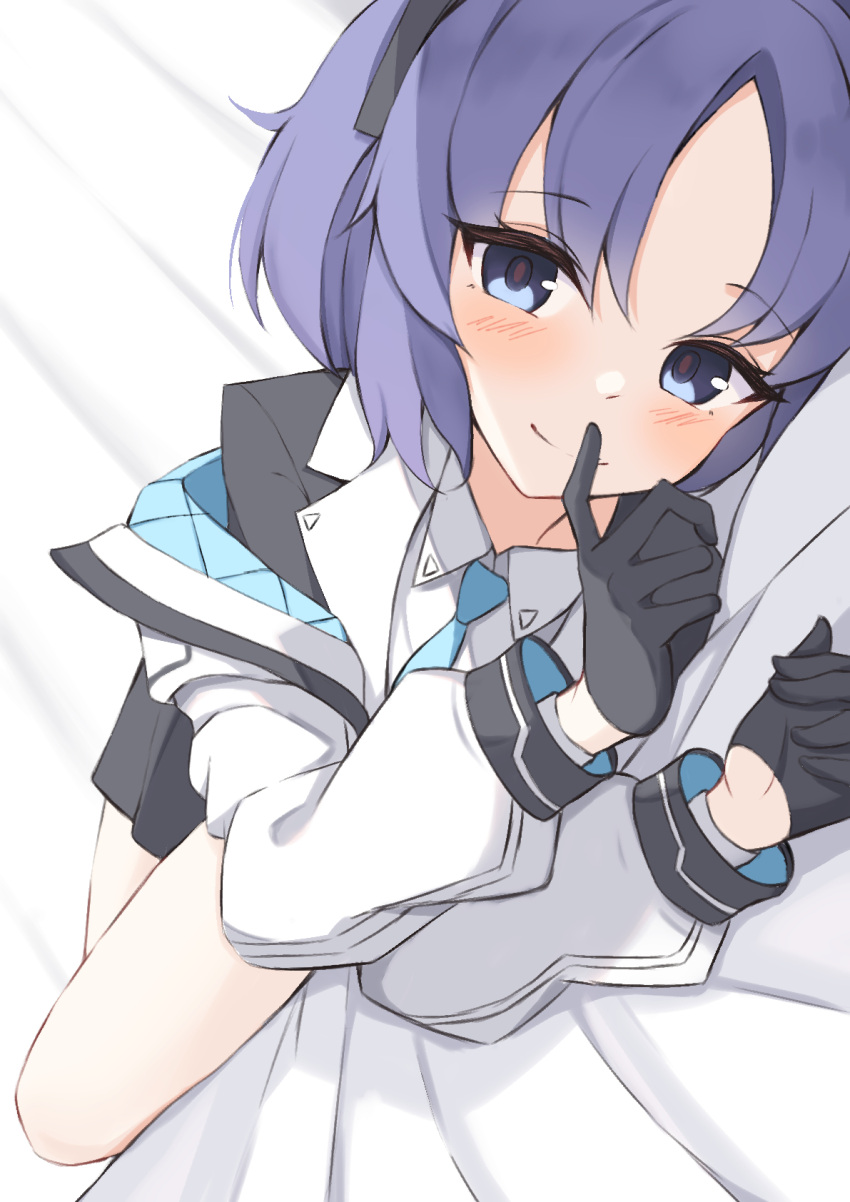 1girl, bed, bed_sheet, black_gloves, black_skirt, blue_archive, blue_eyes, collared_shirt
