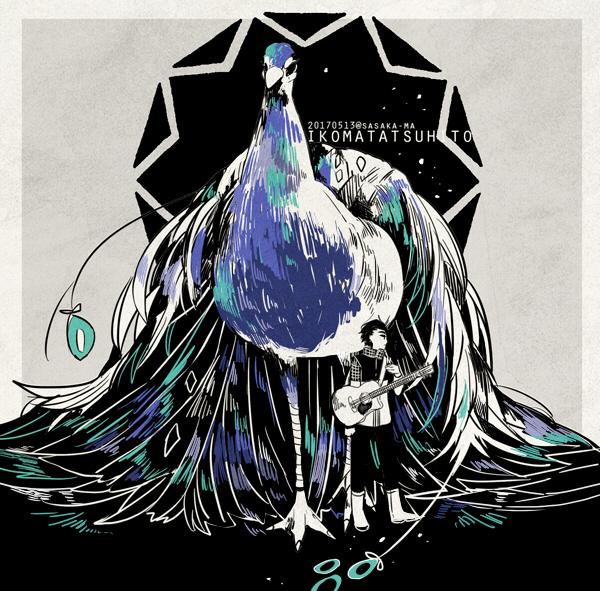 1boy, acoustic_guitar, animal, bird, boots, border, character_name, dated, grey_background, guitar, ikoma_tatsuhito, instrument, looking_away, male_focus, outside_border, oversized_animal, pants, peacock, profile, sasaka-ma, solo, world_trigger