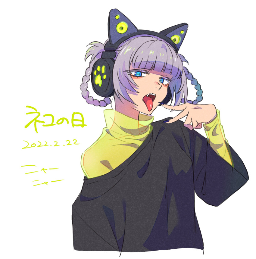 1girl, animal_ears, bangs, black_shirt, blue_eyes, blue_nails, cat_day, cat_ears