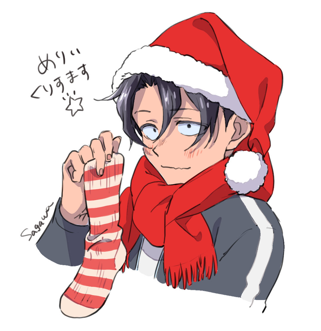 1boy, black_eyes, black_hair, black_vest, blush, christmas_stocking, hat, red_scarf