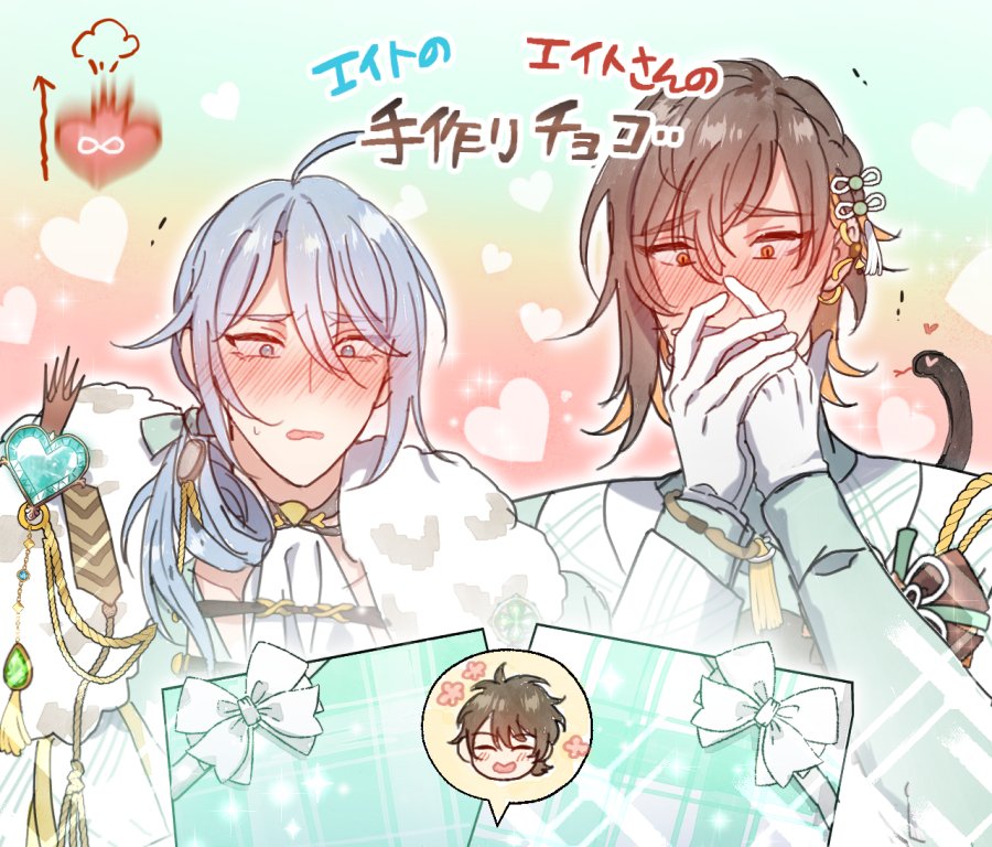 3boys, blue_hair, blush, bow, brown_hair, closed_eyes, covering_mouth, edmond_(nu_carnival), eiden_(nu_carnival), eyebrows_visible_through_hair, gem, gift, giganhanjeongo, gloves, heart, male_focus, multicolored_hair, multiple_boys, nu_carnival, open_mouth, ponytail, red_eyes, snake, white_gloves, yakumo_(nu_carnival)