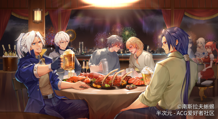 3girls, 5boys, absurdres, alcohol, angry, beer, beer_mug, belt, belt_buckle, black_hair, blonde_hair, blue_eyes, blue_jacket, blue_pants, blush, bottle, bucket, buckle, cecilia_schariac, chair, character_request, chinese_new_year, closed_eyes, closed_mouth, coat, crab, cup, curtains, dress, drunk, fireworks, food, frederica_nikola_tesla, glasses, grey_sweater, grin, highres, holding, holding_tray, homu_(honkai_impact), honkai_(series), honkai_impact_3rd, ice, ice_cube, jacket, kevin_kaslana, lobster, long_hair, meat, mug, multiple_boys, multiple_girls, night, night_sky, open_mouth, otto_apocalypse, pants, polo_shirt, ponytail, red_dress, redhead, shirt, short_hair, short_sleeves, side_ponytail, siegfried_kaslana, sitting, sky, sleeves_rolled_up, smile, sweater, table, teeth, tray, twintails, welt_yang, white_dress, white_hair, white_shirt, wine_bottle, wucanming