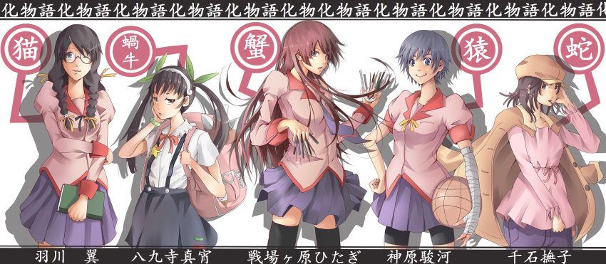 :3, backpack, bag, bakemonogatari, bandages, bike_shorts, black_hair, blouse
