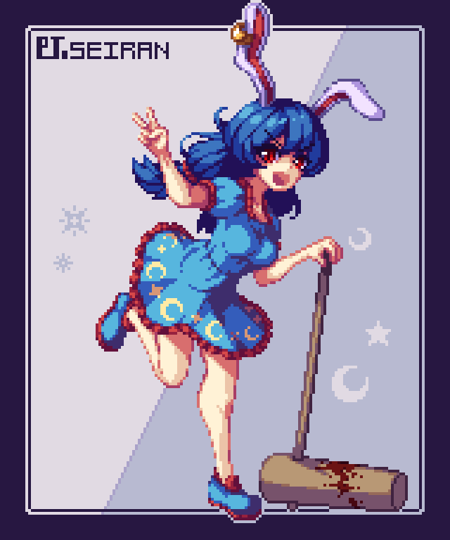 1girl, :d, ambiguous_red_liquid, animal_ears, bangs, black_border, blue_dress, blue_footwear