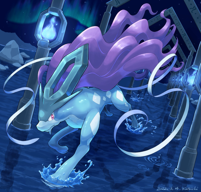absurdres, arch, aurora, blue_fire, closed_mouth, commentary_request, fire, full_body