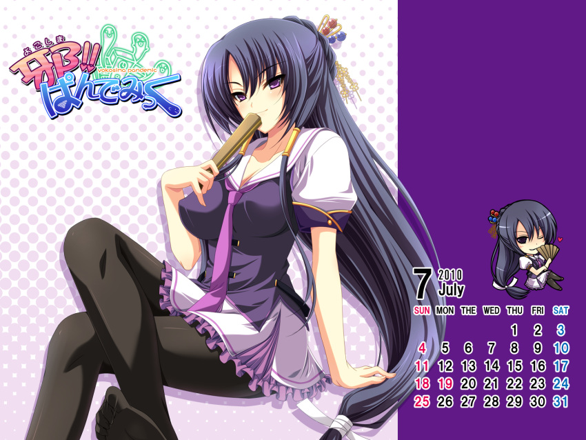calendar, erect_nipples, female, hair_pin, long_hair, ougi_kagura, purple_eyes, seifuku, smirk, thigh-highs, very_long_hair, wallpaper, yokoshima_pandemic, yukizuki_chikuba