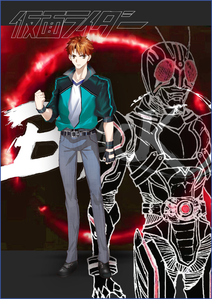 1boy, absurdres, armor, belt, cosplay, crossover, emiya_shirou, fate/stay_night