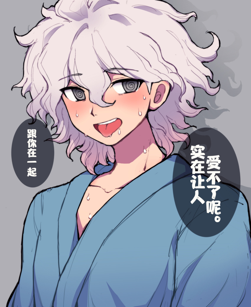 1boy, @_@, alternate_costume, bangs, blush, danganronpa_(series), danganronpa_2:_goodbye_despair, eyebrows_visible_through_hair