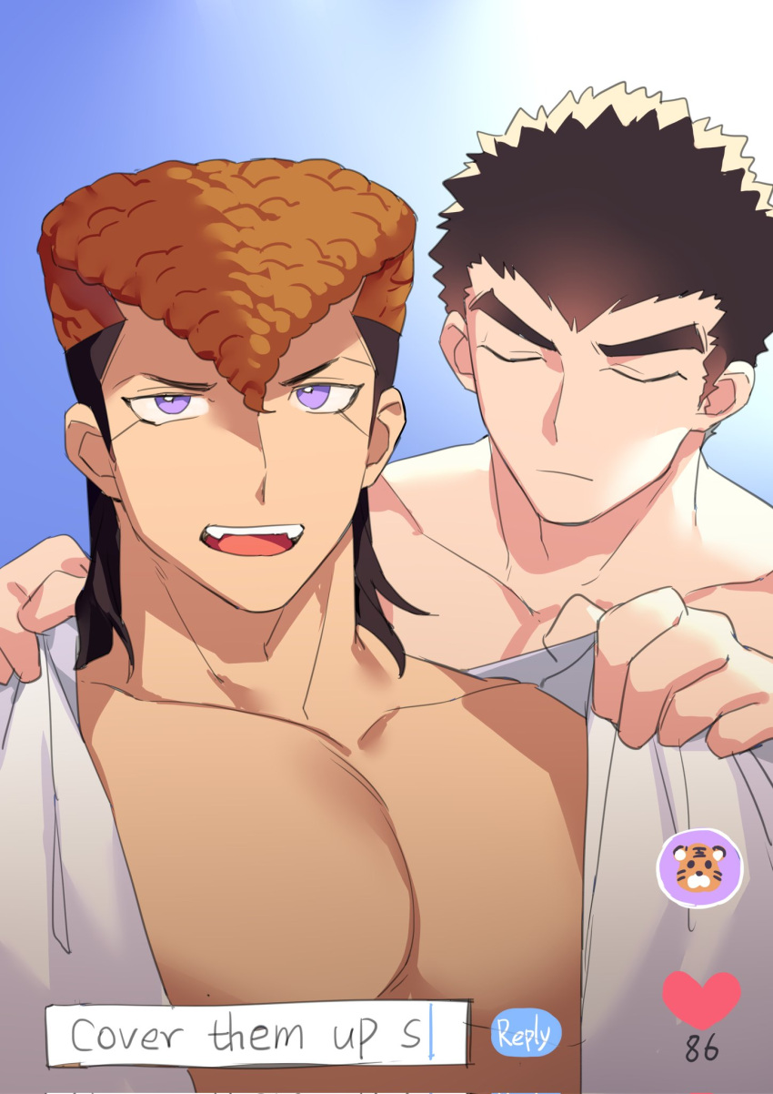 2boys, bangs, black_hair, closed_eyes, collarbone, cover_them_up_slut_(meme), covering, danganronpa:_trigger_happy_havoc