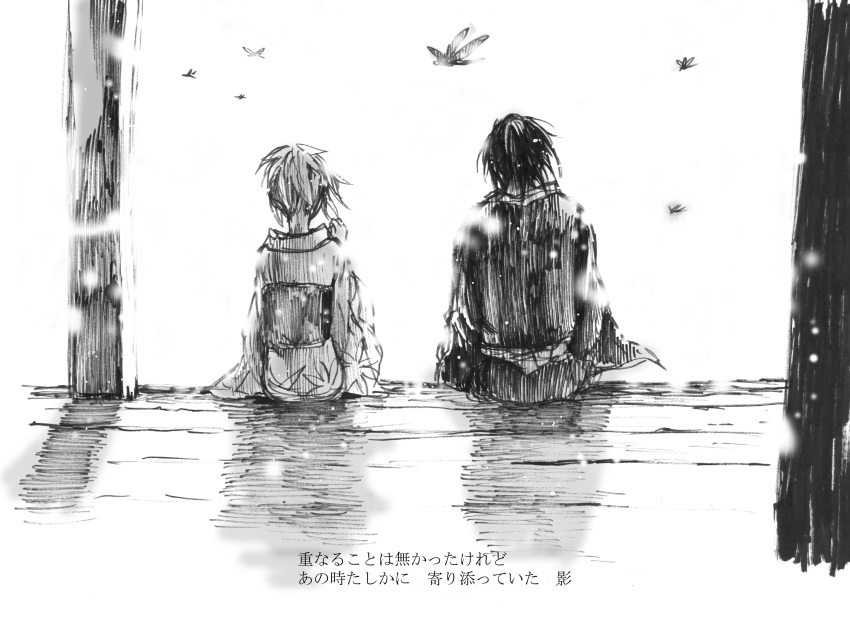 gintama, monochrome, shino_(akio0615), tagme, yukata