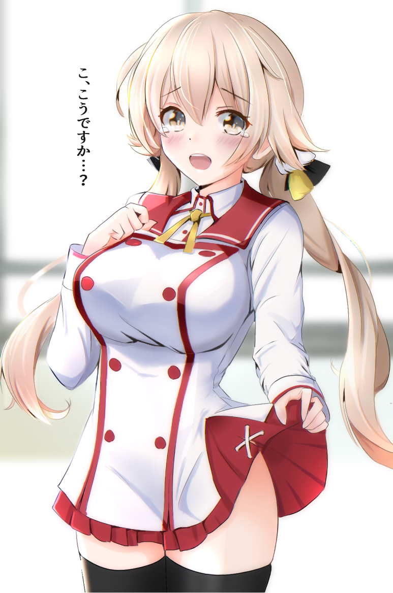 1girl, alternate_costume, blue_archive, blurry, blurry_background, blush, breasts, brown_eyes