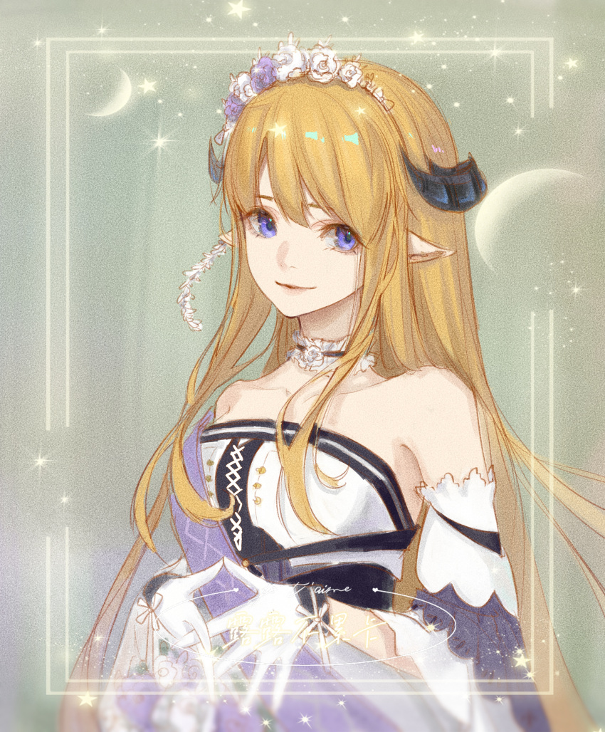 1girl, absurdres, arknights, bangs, bare_shoulders, blonde_hair, blue_eyes, collar