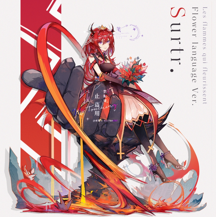 1girl, arknights, arm_garter, bouquet, character_name, chinese_commentary, chinese_text, commentary_request, cross, disembodied_limb, dress, fire, french_text, full_body, giant_hand, high_heels, holding, holding_bouquet, layered_dress, mizupein, pantyhose, redhead, simple_background, sitting, slight_smile, smile, solo, surtr_(arknights), translation_request, violet_eyes, white_background