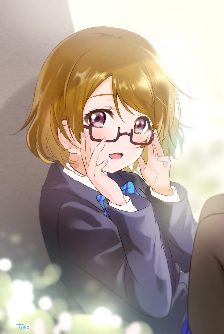 1girl, :d, absurdres, black_legwear, blazer, blue_bow, blue_bowtie, bow, bowtie, brown_hair, diagonal-striped_bow, diagonal-striped_neckwear, diagonal_stripes, fuyuu310, glasses, highres, jacket, koizumi_hanayo, long_sleeves, looking_at_viewer, love_live!, love_live!_school_idol_project, medium_hair, open_mouth, otonokizaka_school_uniform, pantyhose, school_uniform, semi-rimless_eyewear, shiny, shiny_hair, sitting, smile, solo, striped, under-rim_eyewear, violet_eyes