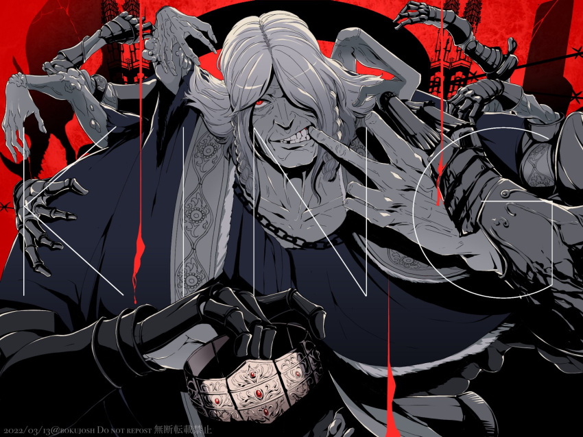crown, elden_ring, extra_arms, finger_in_mouth, gauntlets, godrick_the_grafted, grin, highres