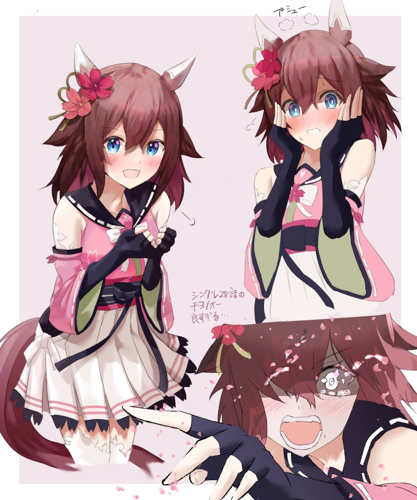 1girl, animal_ears, ashinagi_(bijutu1), blue_eyes, blush, breasts, commentary_request, detached_sleeves