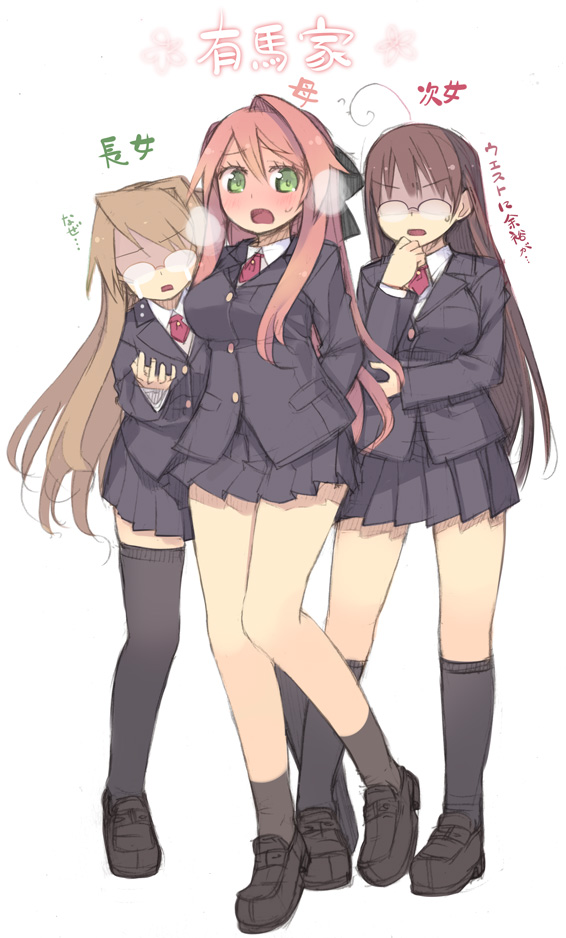arima_kanae, arima_senka, arima_senne, blazer, blonde_hair, blush, brown_hair, embarrassed