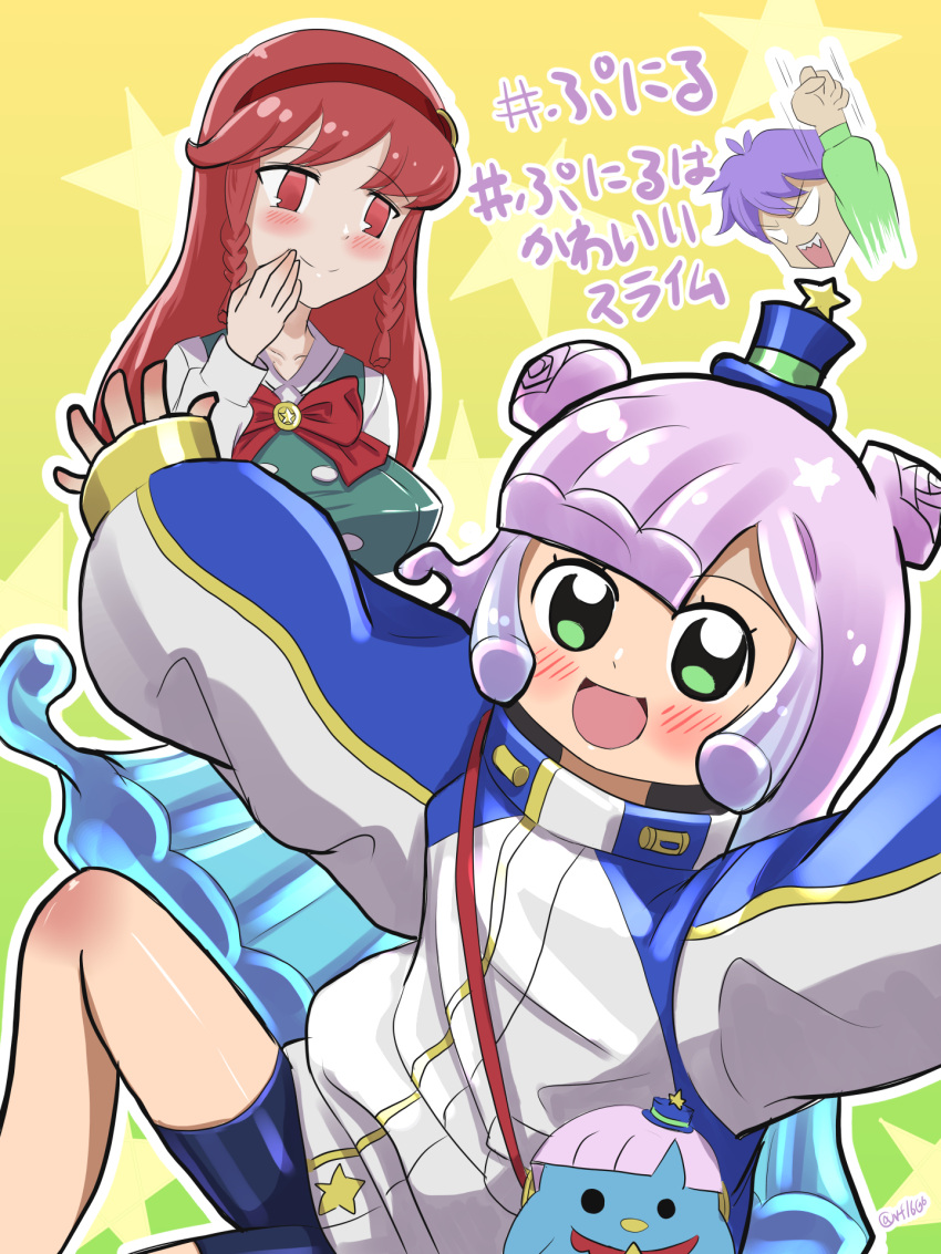 1boy, 2girls, animal_bag, bangs, bike_shorts, blue_hair, bow, bowtie
