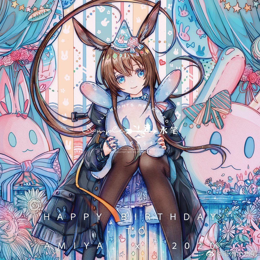 1girl, 2020, amiya_(arknights), arknights, birthday, blue_eyes, brown_hair, character_name