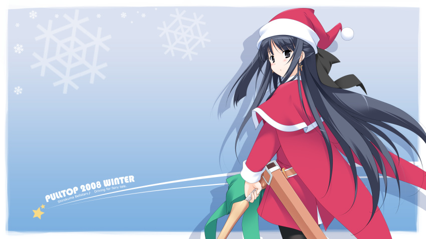 christmas, fujiwara_warawara, hiinoki_suzuri, shirokuma_bellstars, wallpaper