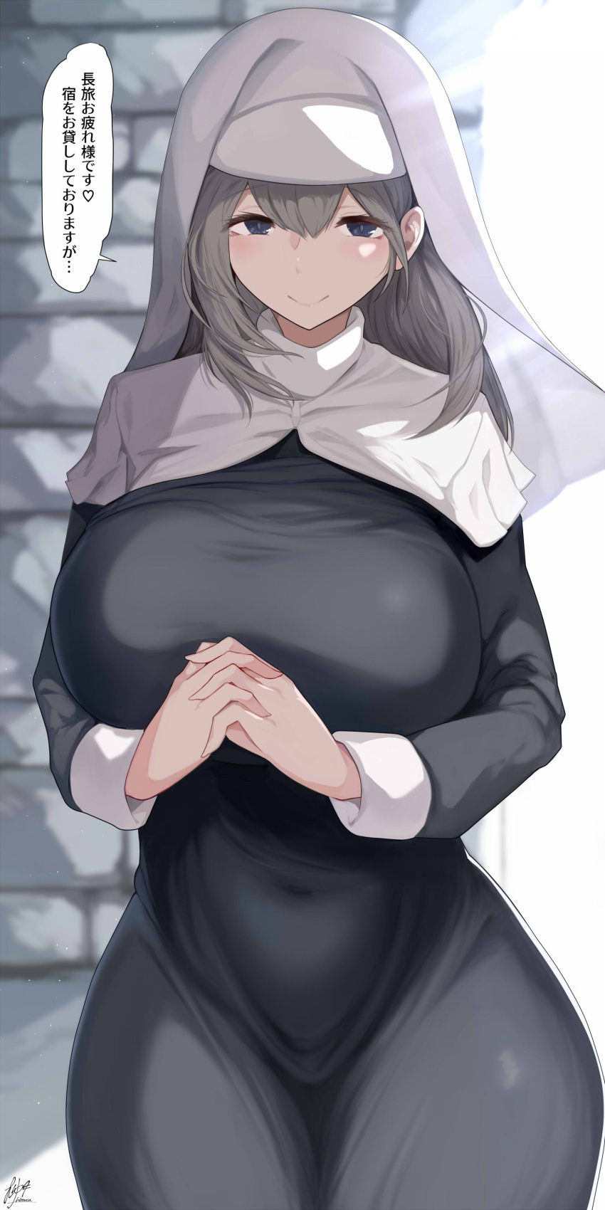 1girl, absurdres, bangs, black_robe, blurry, blurry_background, breasts, commentary_request