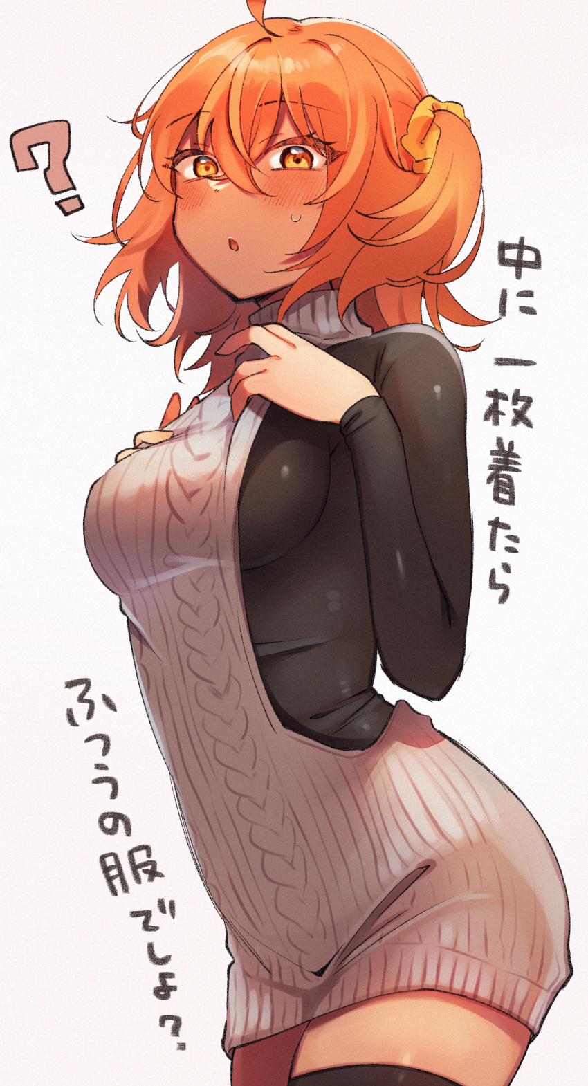 1girl, absurdres, bangs, blush, breasts, commentary_request, eyebrows_visible_through_hair, fate/grand_order